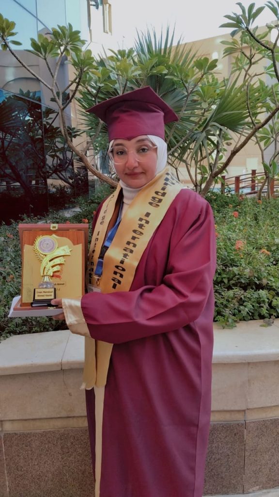 Eman Mamdouh Ahmed Hasnin