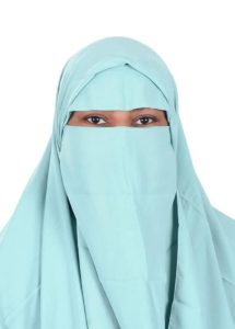 AMNA MOHAMED OSMAN DERAR