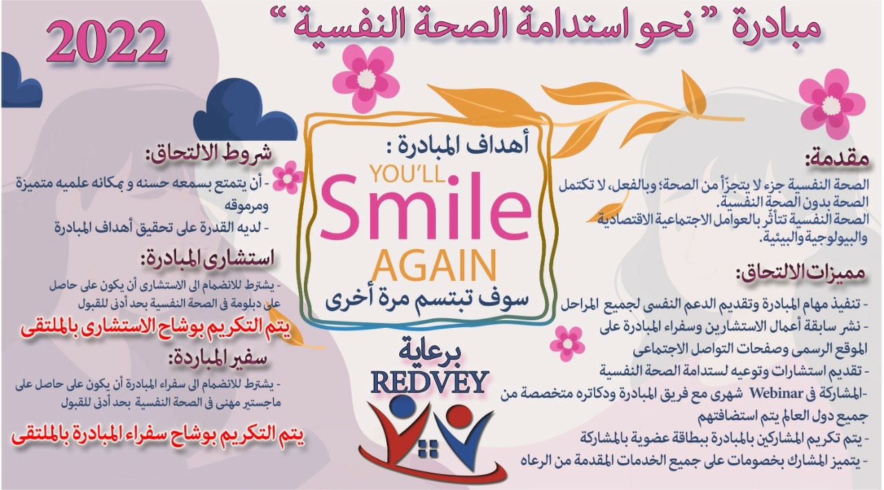 294072156_171238998718707_7063380133661146786_n